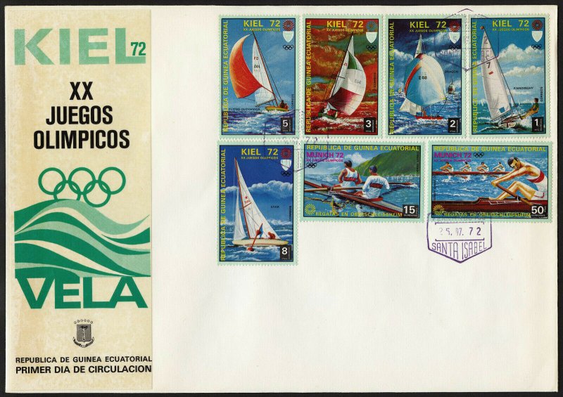 C20 Equatorial Guinea Oversized FDC 1972 Summer Olympics Sailing Kiel set of 7