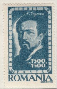 1947 ROMANIA Semi-Postal 1500LMH* Stamp A27P16F22968-