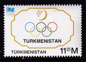 Turkmenistan 80 Olympics MNH VF