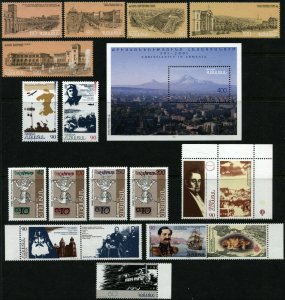 ARMENIA Postage Stamps Sheets Collection 1921-1922 MLH 1992-1996 MNH