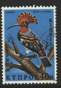 Cyprus Sc#333 Used