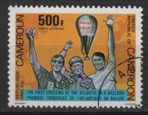 Cameroun Airmail 1979 - Scott C286 CTO - 500fr, Balloonists