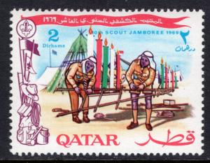 Qatar 185 MNH VF