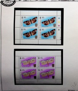 TUVALU Sc 138-41 NH MINISHEETS OF 1980 - BUTTERFLIES - (AF24)