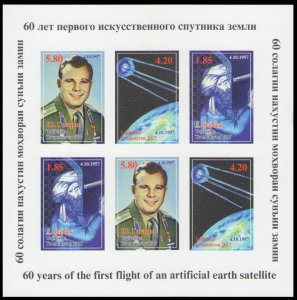 2017 Tajikistan 777-779KLb 60 years of space flight Sputnik 1 (edition 100)