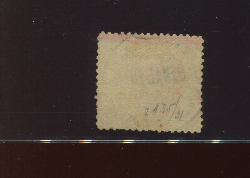 Canal Zone 2b RARE CANAL ZONE DOUBLE OVERPRINT VAR Used Stamp with PSAG Cert 2