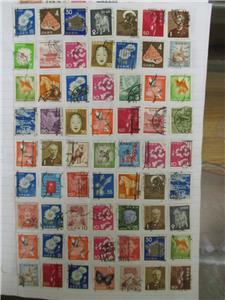 Estimated 5000+ Used Unchecked Japan Stamps - Incl Older - (BT8)