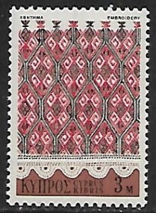 Cyprus # 351 - Cotton Napkin - MNH.....{ZW7}