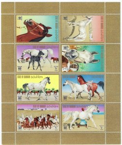 BAHRAIN 1975 80 ARABIAN HORSES FISH CAMELS BIRDS COMPLETE SHEETLETS NEVER HINGED