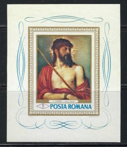 Romania 2006 MNH 1964 Painting (an5883)