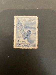 Uruguay sc 585 MH