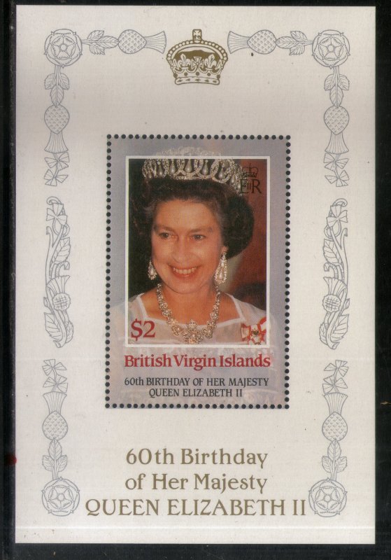 British Virgin Islands 1986 Queen Elizabeth II 60th Birthday Sc 535 M/s MNH # 56
