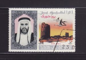 Umm Al Qiwain C9 U Sheik Ahmed bin Rashid al Mulla 