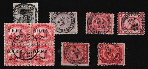 Egypt 1867, 1872/5.1874/5 + other Pre 1900 Scarce Egypt Postmarks Collection VF