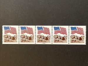 US PNC5 29c Flag Over Mt. Rushmore Stamps Sc# 2523A Plate A22211 MNH