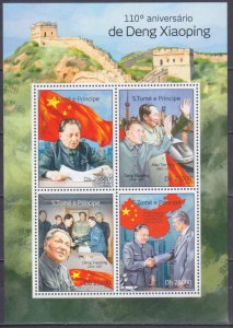 2014 Sao Tome and Principe 5639-42KL 110 years old Deng Xiaoping 10,00 €