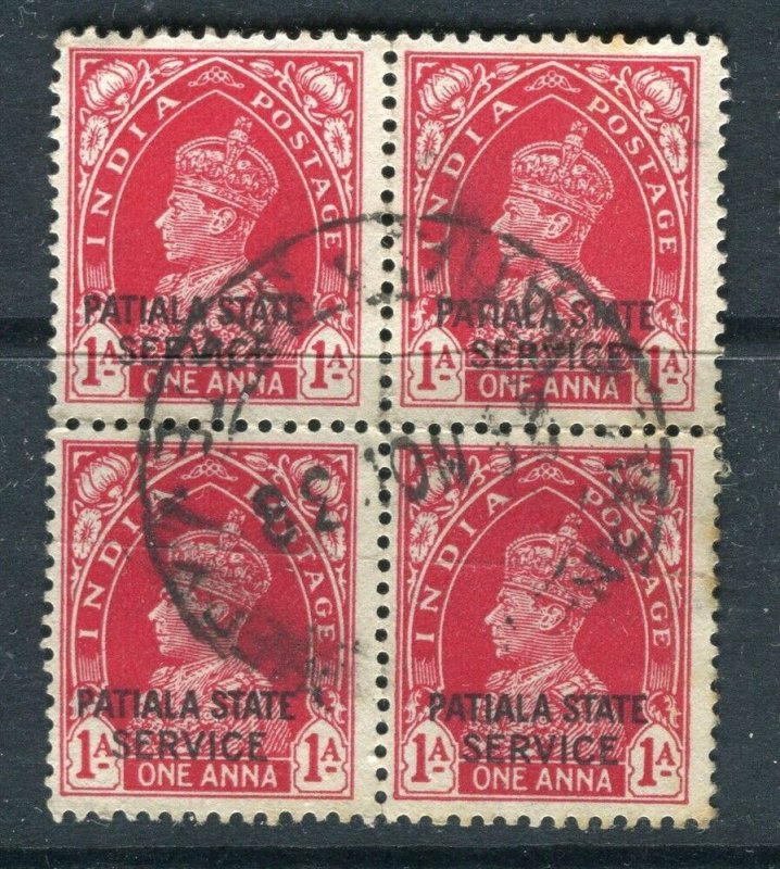 INDIA; PATIALA 1940s early GVI issue SERVICE Optd. fine used 1a. Block