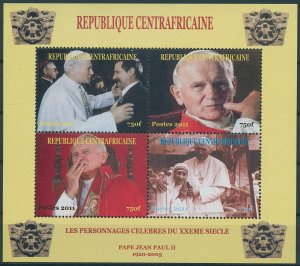 Pope John Paul II Stamps Central African Rep 2011 MNH Mother Teresa Popes 4v M/S