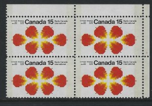 CANADA - #541p - 15c RADIO CANADA INTERNATIONAL UR TAGGED CORNER BLOCK  MNH