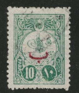 TURKEY Scott 142 used 1908 stamp