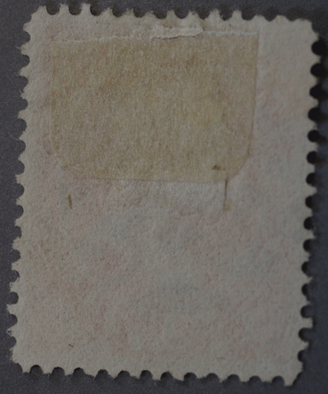 United States #O21 Interior Used