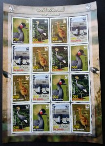 Gambia WWF Bird 2006 Crane (sheetlet) MNH