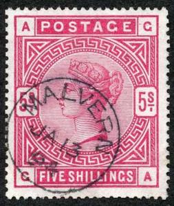 SG181 QV 5/- Crimson Malvern CDS