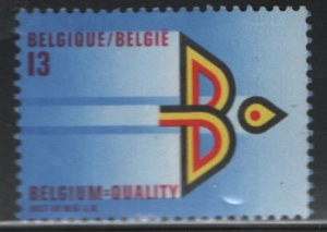 Belgium 1278  MNH, 1987 Foreign Trade