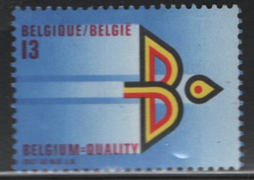 Belgium 1278  MNH, 1987 Foreign Trade