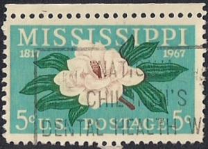 1337 5 cent Mississippi Statehood VF used