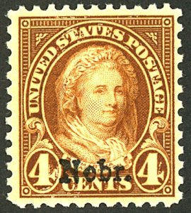 U.S. #673 MINT OG NH 