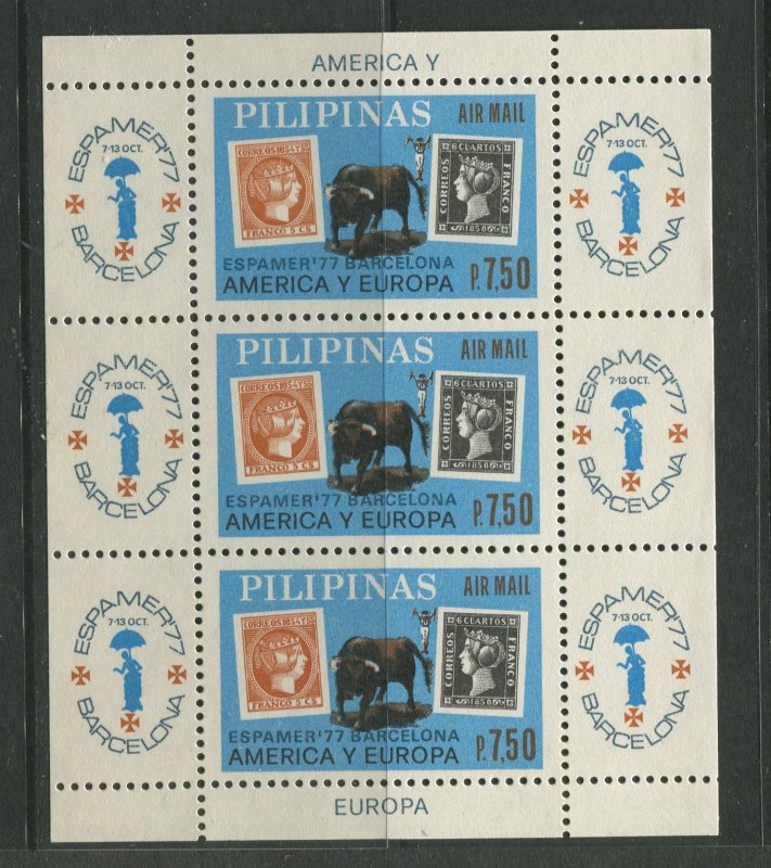 STAMP STATION PERTH Philippines #C110 Espamer '77 Souvenir Sheet MNH CV$10.00