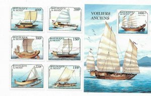 BENIN YEAR 1999 OLD SHIPS NAVIGATION SOUVENIR SHEET + SET OF 6 STAMPS MNH