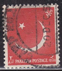 Pakistan 83 Coat of Arms 1956