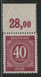 Germany AM Post Scott # 548, mint nh, var. flat press print