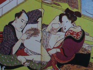 ​BENIN-2003 SHUNGA-FAMOUS JAPANESE NUDE ART PAINTING  #1 MNH SHEET-VERY FINE
