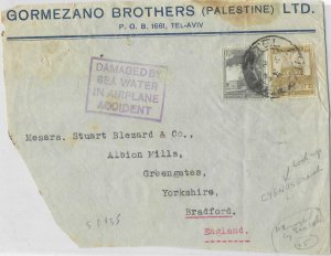 BRITISH MANDATE OF PALESTINE  DAMAGED BY SEA WATER IN AIRPLANE (24-03 #415)