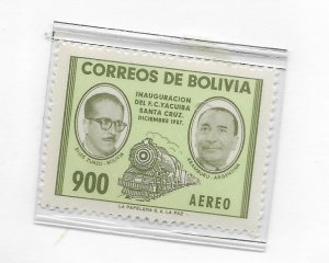 Bolivia #C204 MNH - Stamp CAT VALUE $3.00