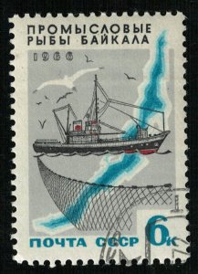 1966, USSR (RT-601)