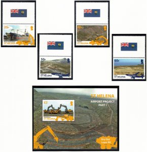 ST HELENA 2014 Airport Project; Scott 1081-85, SG 1211-15; MNH