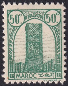 French Morocco 1943 Sc 181 MNH** 2nd printing