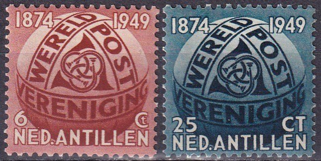 Netherlands Antilles #206-7  F-VF Unused CV $9.50 (Z4425)