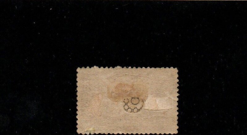 United States Scott 235 6-cent Columbian Expo Unused Hinged F/VF