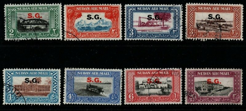 SUDAN SGO59/66 1950 OFFICIAL SET FINE USED