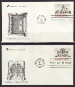 US 1838-1841 Architecture 1981 Readers Digest S/4 U/A FDC