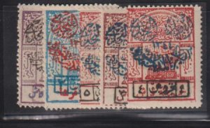 Saudi Arabia #59-63 Hinged Mint F - VF Train Signed AEIO Cat Value: $350 SG24...