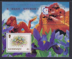 Guernsey 495b Flowers Souvenir Sheet MNH VF