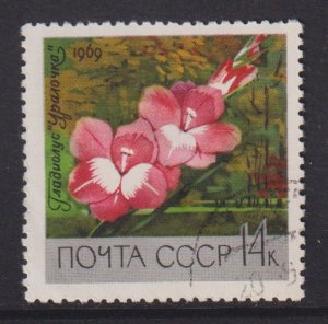 Russia  #3600  cancelled  1969  flowers botanical gardens 14k
