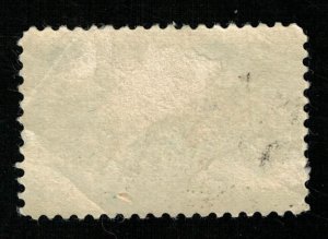 Bulgaria 1ct (TS-421)