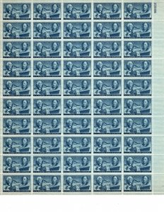 US 947  full sheet of 50 MNH